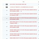 미르메딕스 이미지