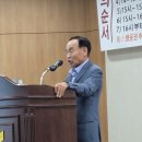 삼성전기 가온연구회 행사 이미지