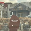 노일리 마을회관 이미지