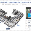 이리스메디 이미지