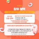 조원빌딩 | [KB IT's your life 7기] 네트워크 캠프 후기