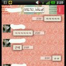한길슈퍼 - 양주시 옥정서로 221 | 한길슈퍼