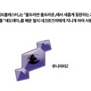 썬정보기술