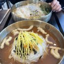 풍국면 부산국제금융센터점 이미지