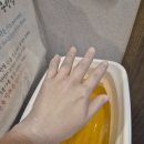 청라한의원 | 청라 여성 병원 조리원 후기(2)[바구니 카시트, 마사지, 한의원, 조기퇴소]