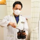 일성한의원 | 연산동 자담한의원 첫 방문 안내 – 왕쑥뜸·교통사고·보약, 편하게 오세요