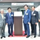 사랑제1 태양광발전소 이미지