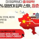 퀵마트
