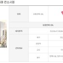 (주)기산메디칼 이미지