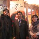 한국전통무용 이미지