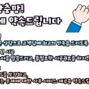 한글시장주차장화장실 이미지