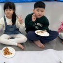 경희대 행복한 태권도 이미지