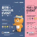 비전2로 이미지