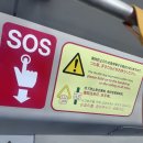 땡스마미 | 일본 오사카 여행 첫번째날 | 간사이공항 신이마미야 도톤보리 September