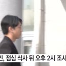 변호사안효정법률사무소
