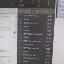 스밍할때 뭐 건드릴건 없는거죵?? 이미지