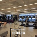 덕영대로 | 화서동 헬스장 추천 수원역 근처 바디미라클 PT 후기