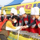 화산농협미곡종합처리장 이미지