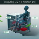 힐링유 티스토리