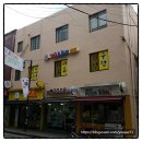 덕평 자동차정비 이미지