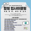 검단도서관 이미지