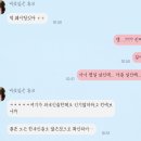 써니스테이블 | 3월 언제 지나가버렸어..?