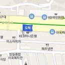 우신정형외과의원 티스토리