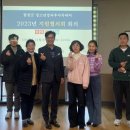 희망복지지원센터(드림스타트) 이미지