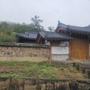 오사재 이미지