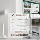 이태금공인중개사사무소 이미지