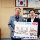 ㈜진흥 이미지