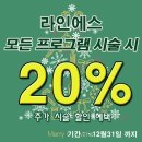 연세미랑의원 이미지