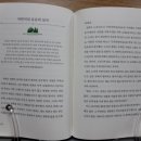 소로 1-49 이미지