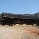 전라고택