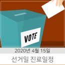 로즈마리의원 이미지