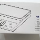 웨스(WESS) 이미지