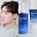 M.O.M운동센터 | 남자 탈모샴푸 추천 다슈 M자탈모집중 탈모앰플 두피케어 후기