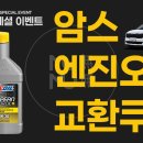 무무(MUMU)