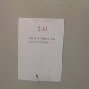 오케이승마장 이미지