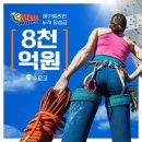 로또슈퍼 네이버블로그