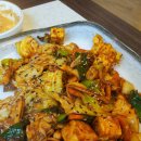 숨쉬는순두부 이미지