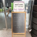 경기휠얼라이먼트 | 평택 차량점검부터 타이어까지 꼼꼼하게! 타이어파트너 3D 휠얼라이먼트 점검 후기