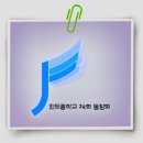 광산구-023 이미지