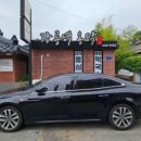 옹막상회