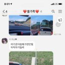 북부-농소-농소-15 이미지