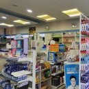 간석약국 이미지