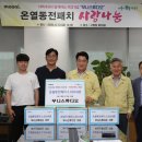 무니 - 용산구 신흥로20길 37 | 무니