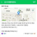 강서비룡태권도 이미지