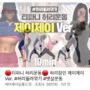 살롱드티파니