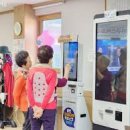 해피경로당 이미지